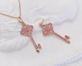 Picture of Tiffany Necklace _SKUTiffanynecklacelyh2215660